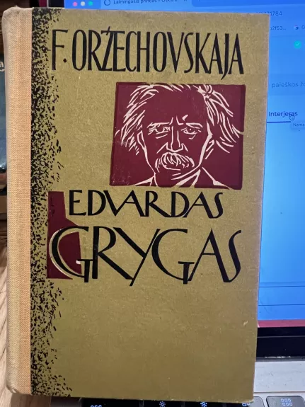 Edvardas Grygas