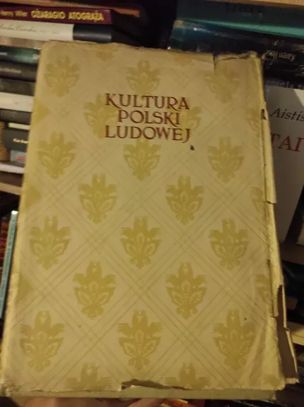 Kultūra Polskoi Liudowej