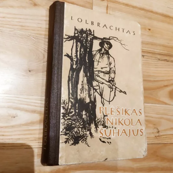 Plėšikas Nikola Šuhajus