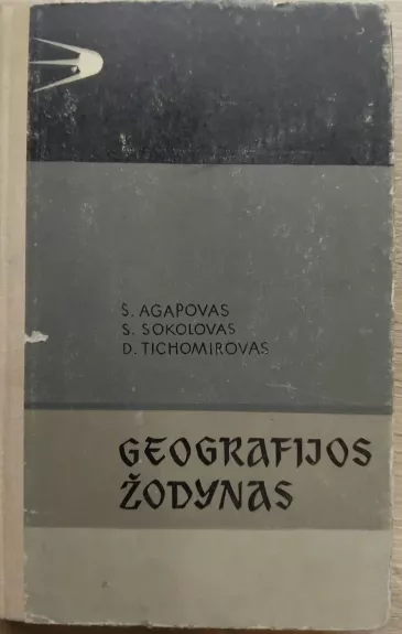 Geografijos žodynas