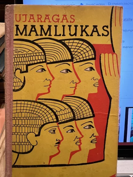 Mamliukas