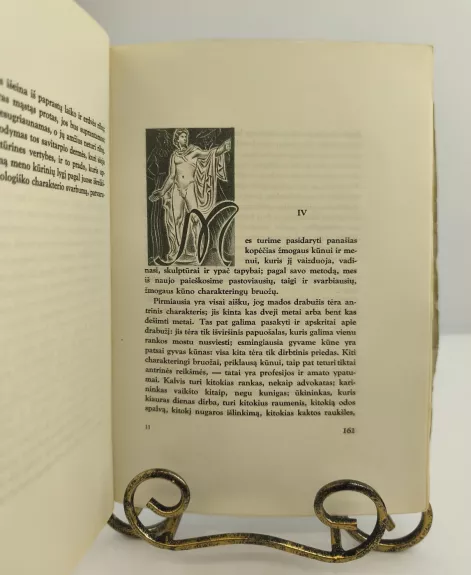 Meno filosofija II dalis, 1940m.