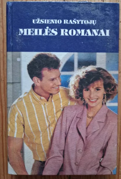 Nesukalbama nuotaka. Tarp smėlio kalvų