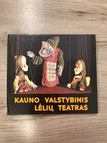 Kauno valstybinis lėlių teatras
