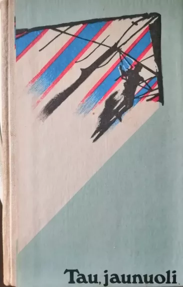Tau, jaunuoli