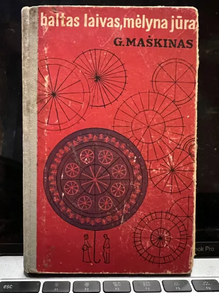 Baltas laivas, mėlyna jūrs