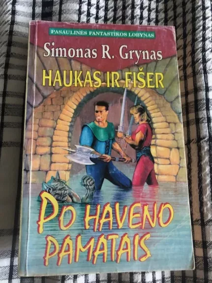 Haukas ir Fišer. Po Haveno pamatais (PFL)