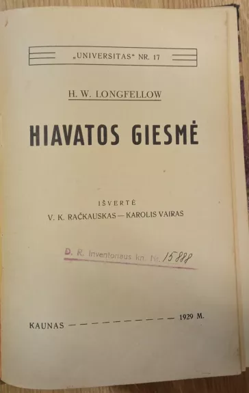HIAVATOS GIESME
