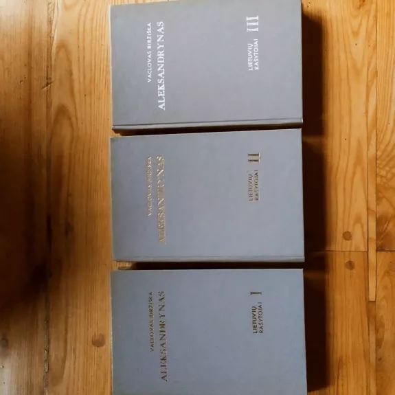 Aleksandrynas (3 tomai)