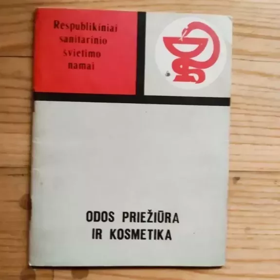 Odos priežiūra ir kosmetika