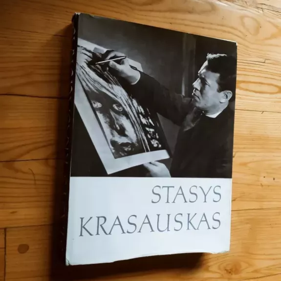 Stasys Krasauskas