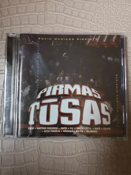 Pirmas tūsas