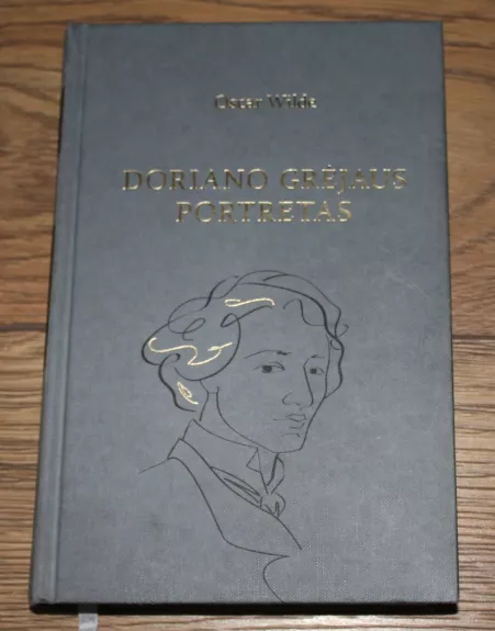 Doriano Grėjaus portretas