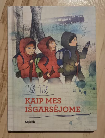 Kaip mes išgarsėjome