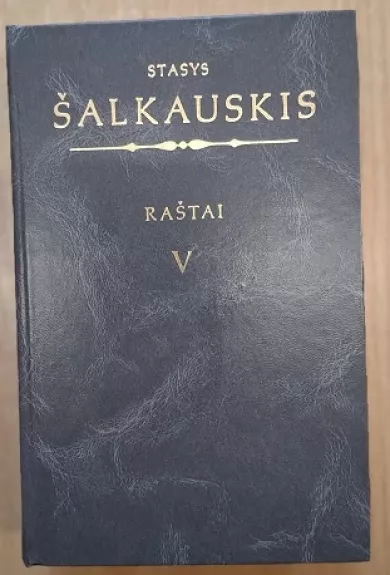 Raštai, Nr. 5 tomas
