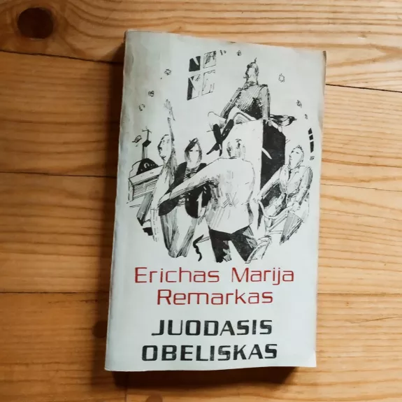 Juodasis Obeliskas