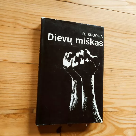 Dievų Miškas