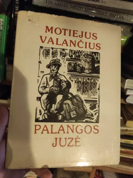 Palangos Juzė