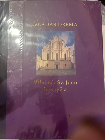 Vilniaus Šv. Jono bažnyčia