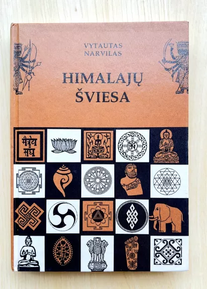 Himalajų šviesa (I dalis)