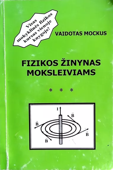 Fizikos žinynas moksleiviams