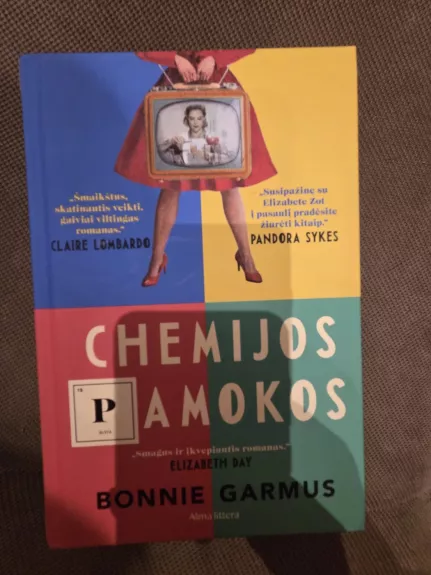 Chemijos pamokos