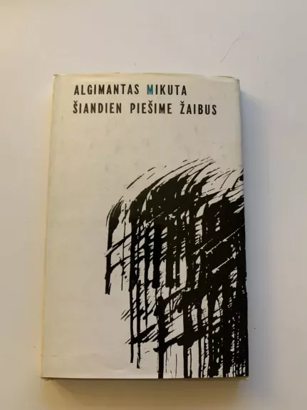 Šiandien piešime žaibus