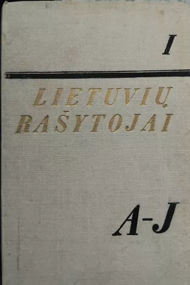 Lietuvių rašytojai A-J