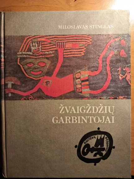 žvaigždžių garbintojai