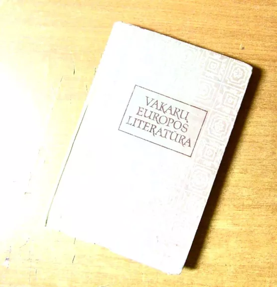 Mokinio biblioteka. Vakarų Europos literatūra