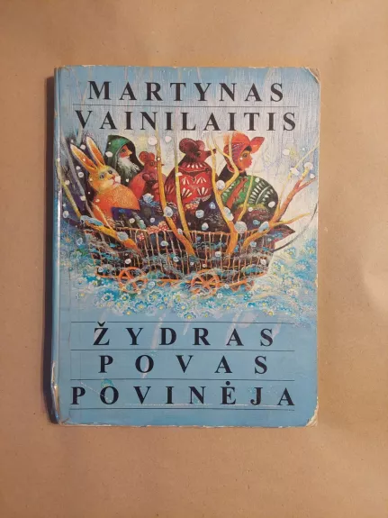 Žydras povas povinėja: eilėraščių rinktinė vaikams