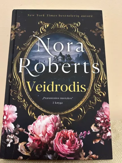 Veidrodis. Prarastosios nuotakos