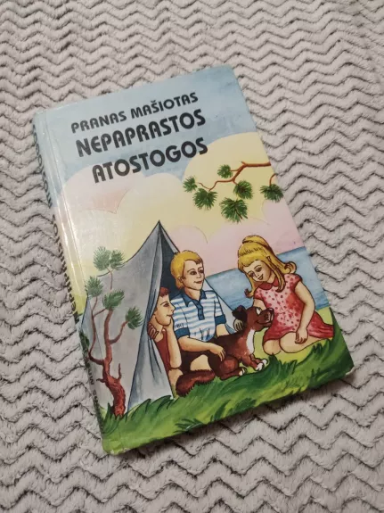 Nepaprastos atostogos