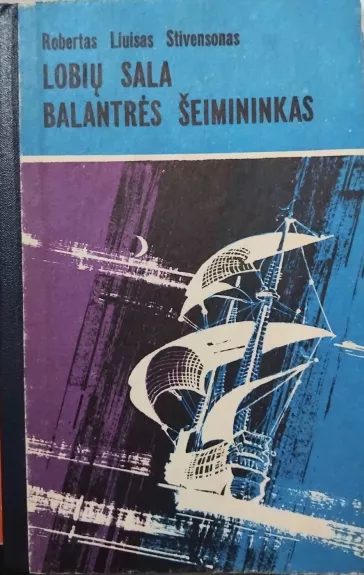 Lobių sala. Balantrės šeimininkas