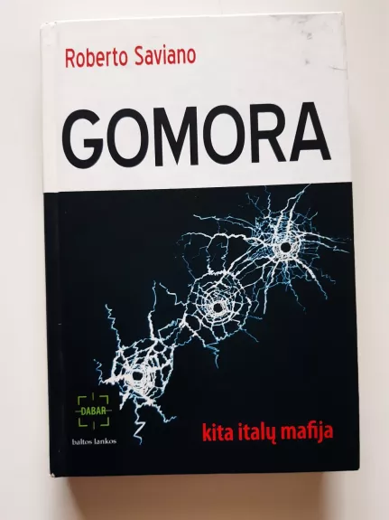 Gomora: kita italų mafija
