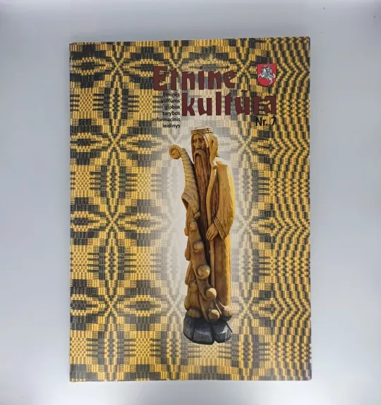 Etninė kultūra 2008, Nr. 7