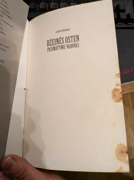 Džeinės Ostin pasimatymų vadovas