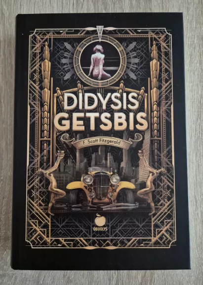 Didysis Getsbis