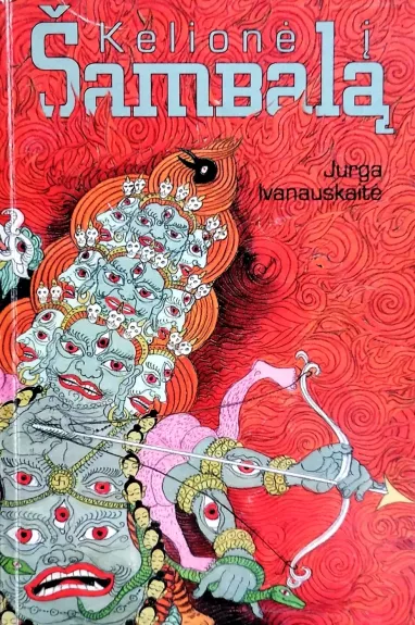 Kelionė į Šambalą