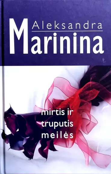 Mirtis ir truputis meilės