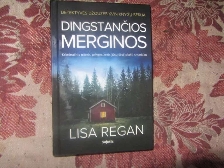 Dingstančios merginos