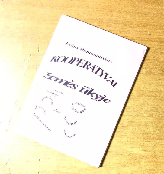 Kooperatyvai žemės ūkyje