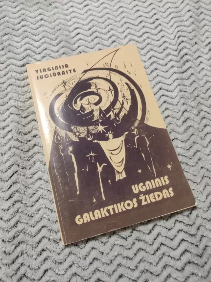 Ugninis galaktikos žiedas