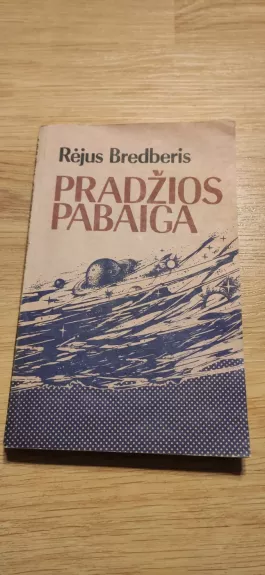Pradžios pabaiga
