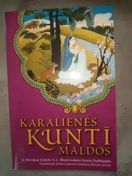 Karalienės Kutni Maldos