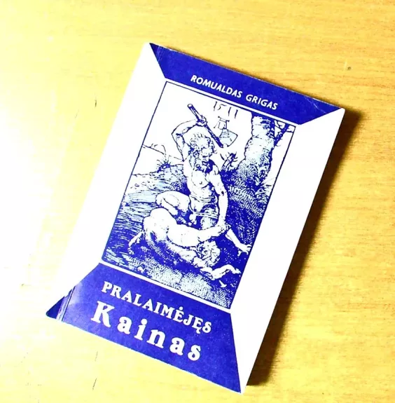 Pralaimėjęs Kainas