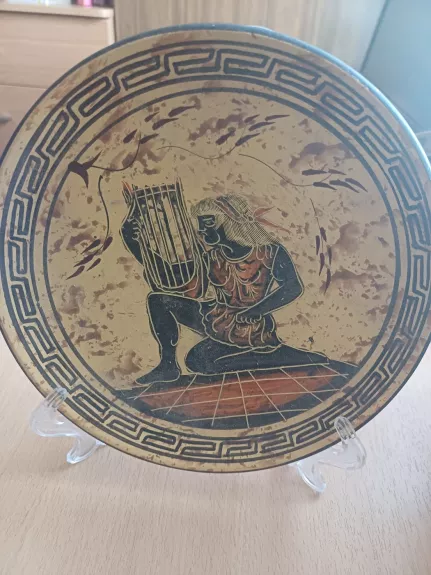 Dekoratyvinė lėkštė Senovė