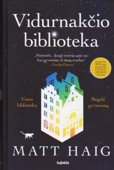 Vidurnakčio biblioteka