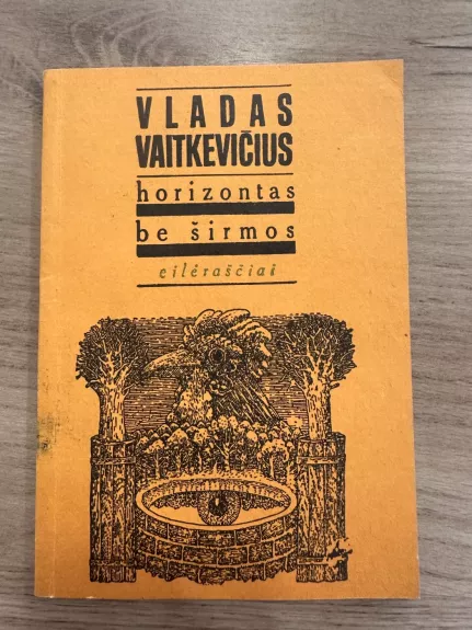 Horizontas be širmos