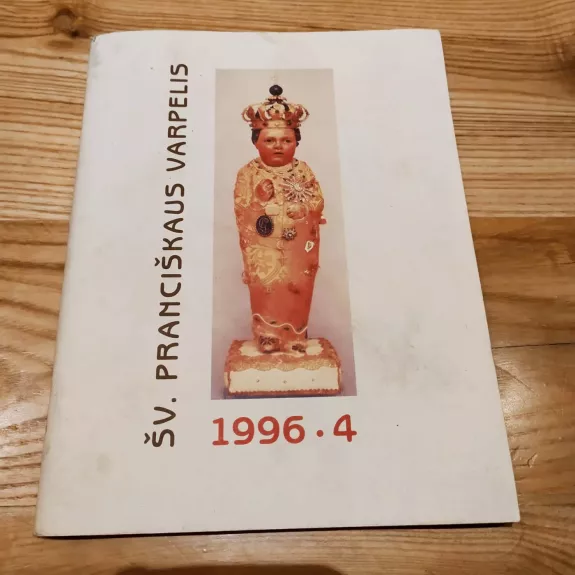 Švento Pranciškaus varpelis 1996 / 4